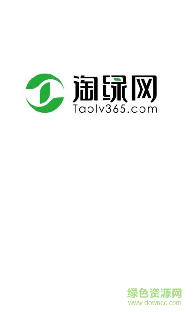 淘綠網(wǎng)手機(jī)版 v1.0.4 安卓版 0