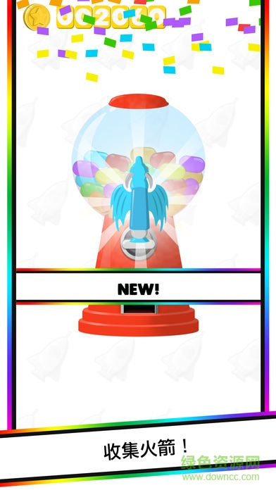 Rainbow Rocket無限金幣版1
