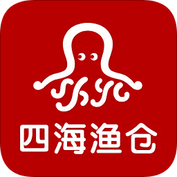 四海漁倉(cāng)官方