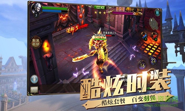 神泣幻想手游
