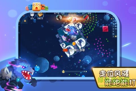 異次元方塊大戰(zhàn)游戲