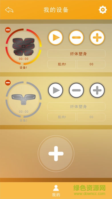 思?？抵悄芙∩韮x