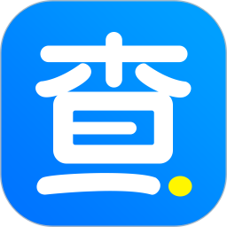 指尖查手機(jī)版
