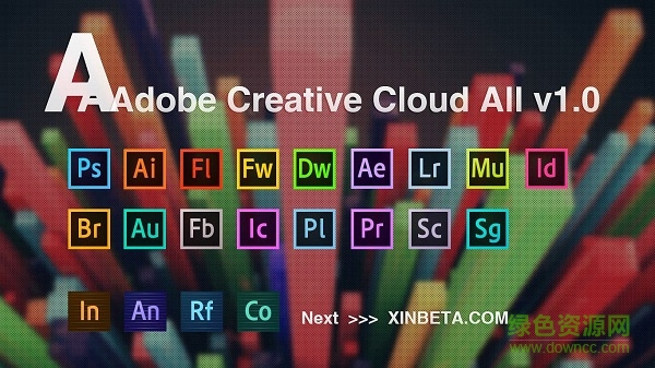 Adobe CC 2018大師版