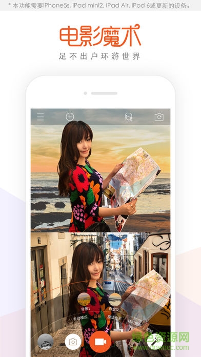 Musemage軟件 v2.2 安卓版 3