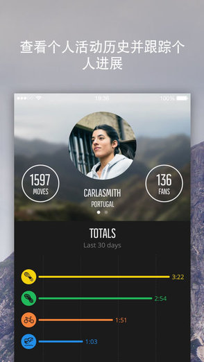 suunto頌拓手表app中文版 v4.92.2 安卓版 3