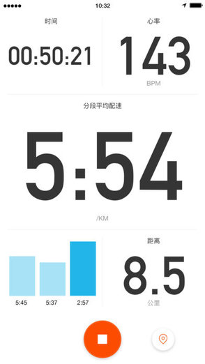 strava中文版(跑步記錄器) v23.0.0 安卓版 3