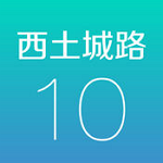 北郵人論壇app貴郵