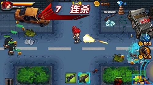 校園僵尸大戰(zhàn)內(nèi)購