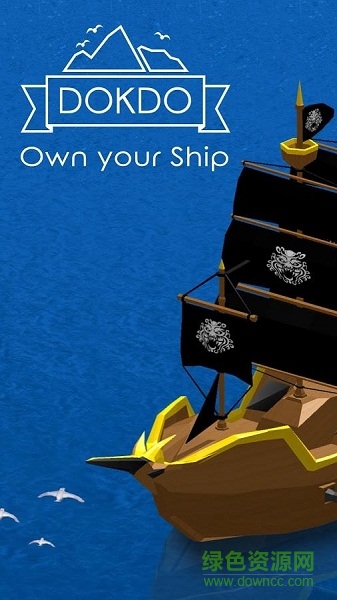 獨(dú)島游戲內(nèi)購(gòu)版 v1.3.1 安卓版 0