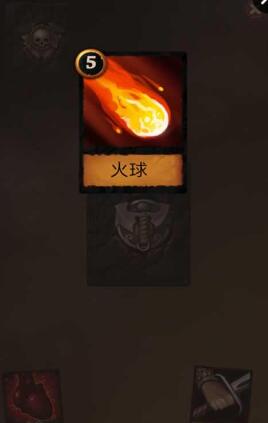 Quest Cards中文版(卡牌任務(wù))1