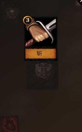 Quest Cards中文版(卡牌任務(wù))0