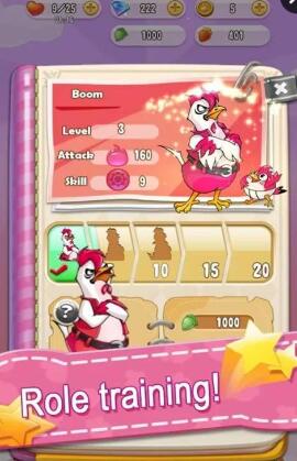 Bunny Line(兔兔在線) v12.0 安卓中文版 1