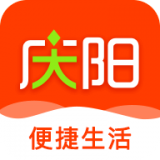 甘肅大慶陽(yáng)