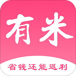 有米優(yōu)品