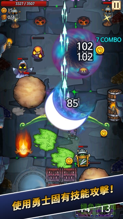 q幫派對內(nèi)購 v1.7.9 安卓無限金幣版 2