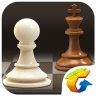 騰訊國際象棋app