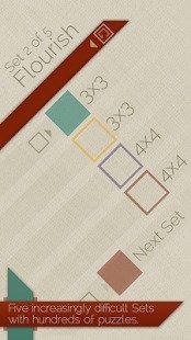 繽紛彩帶