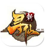 新尋仙手機(jī)版