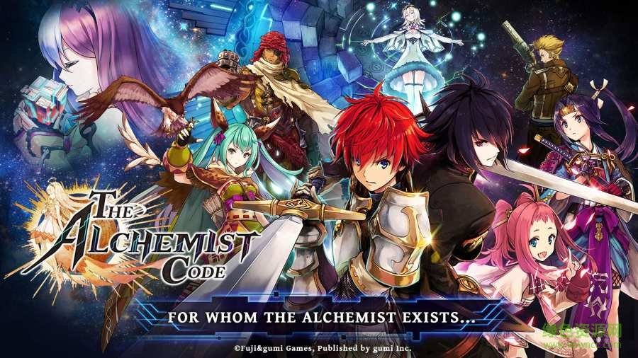 煉金術(shù)士守則手游中文版(Alchemist) v1.0.0.73.41 安卓版 0