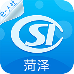 菏澤人社ios版