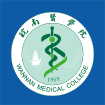 皖南醫(yī)學(xué)院e校園