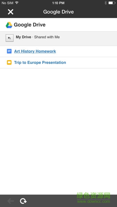 Schoology軟件2