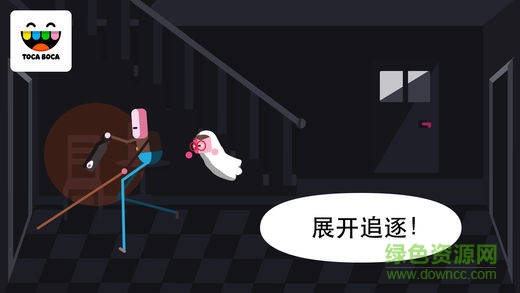 淘卡寶卡小鬼