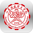 山科移動支付客戶端