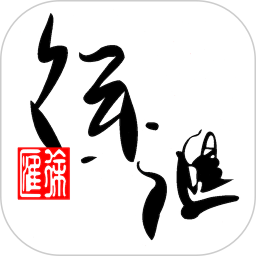 徐匯通官方版