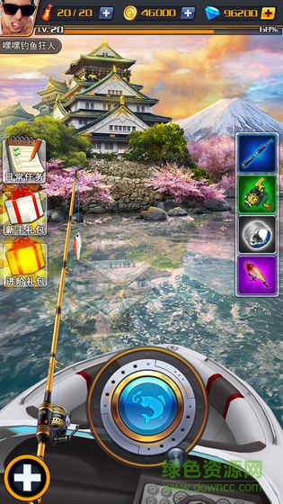 世界釣魚(yú)之旅最新版本0