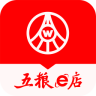 1919五糧e店