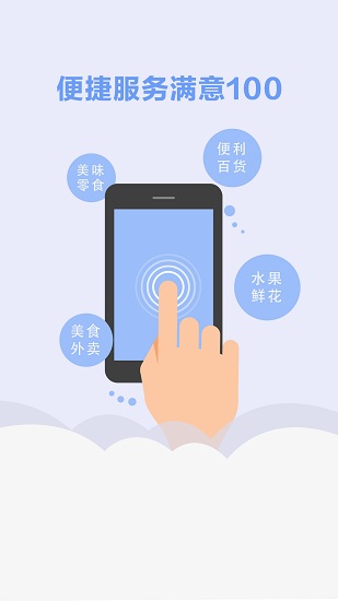 天能享2