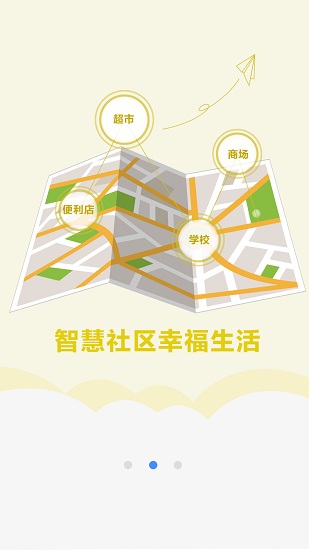 天能享1