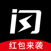 閃鋪便利