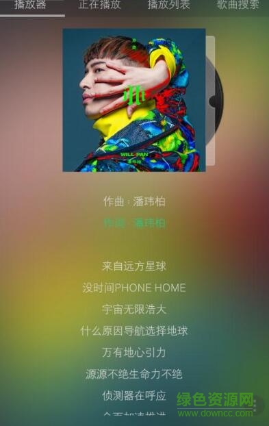 music box手機(jī)版 music box手機(jī)版