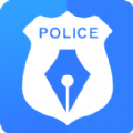 招警考試題庫(kù)