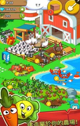 Farm Click v1.0 安卓中文版 0