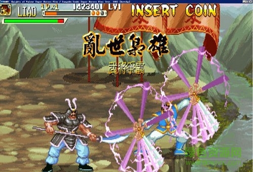 三國戰(zhàn)紀(jì)2亂世梟雄加強(qiáng)版 v1.6 免安裝版 0