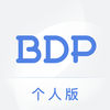 bdp個人版電腦客戶端