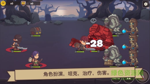 小小英雄傳2中文