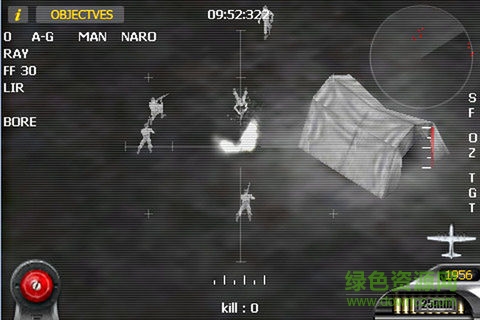 空中炮艇中文版 v1.0 安卓無限金幣版 1