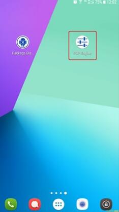pdp engine最新版
