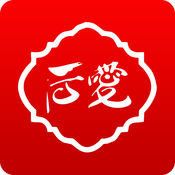 后愛之家ios(中醫(yī)交流平臺)