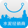水泥經(jīng)銷商門戶