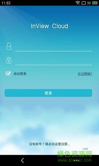 cloud camera手機(jī)版
