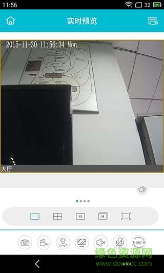 cloud camera無線監(jiān)控中文版(WiFi攝像機(jī)) v1.2.3 安卓版 3
