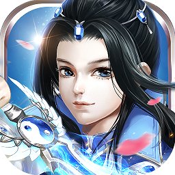 求仙安鋒手游