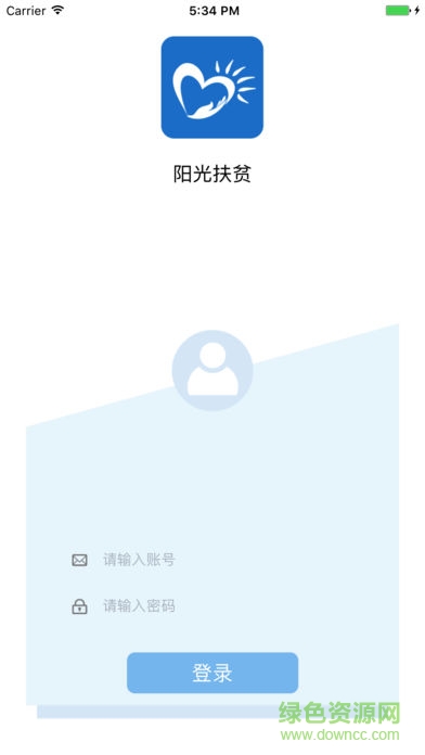 淮安陽(yáng)光扶貧蘋果版