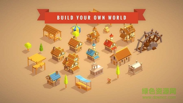 口袋建造漢化版(pocket build) v1.3.3 安卓無(wú)限資源版 0